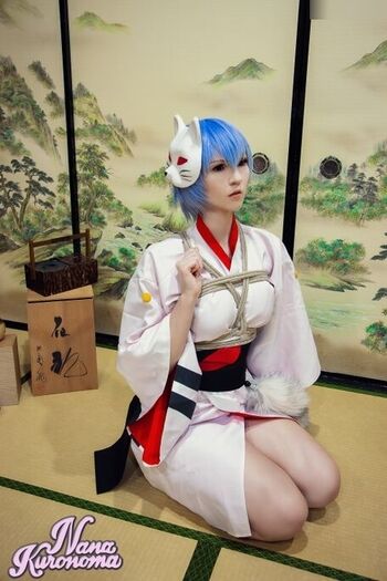Nana Kuronoma