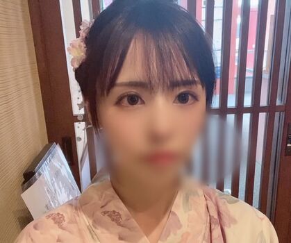 Nana Omakeno