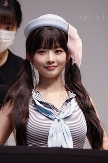 Naoi Rei