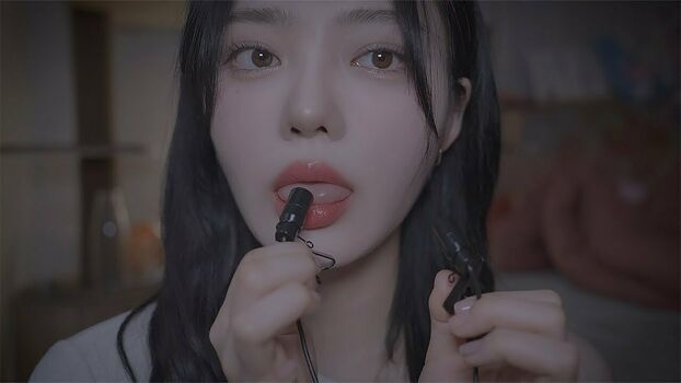 Nareun ASMR