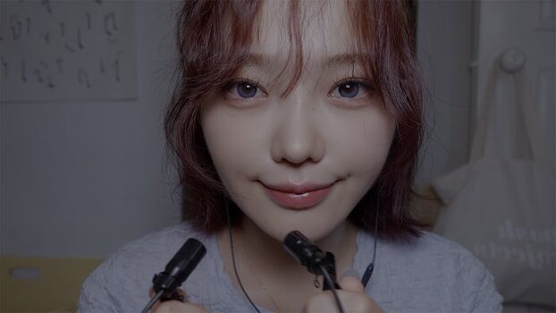 Nareun ASMR