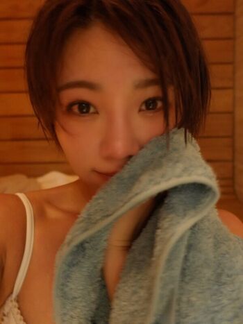 Narumi Ohkawa
