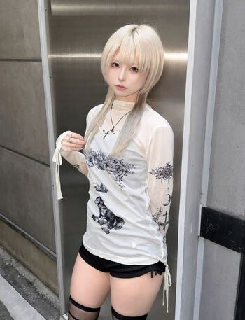 Nemuru