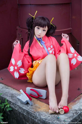 Neneko