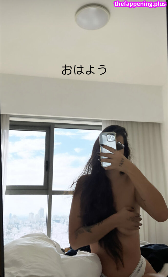 Neomi Attal