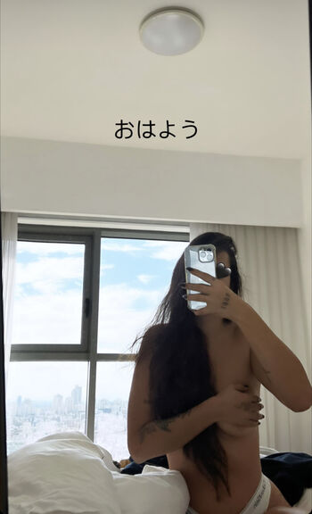 Neomi Attal