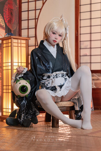 Niantutu