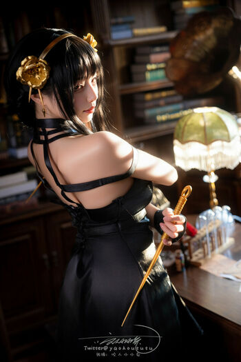 Niantutu