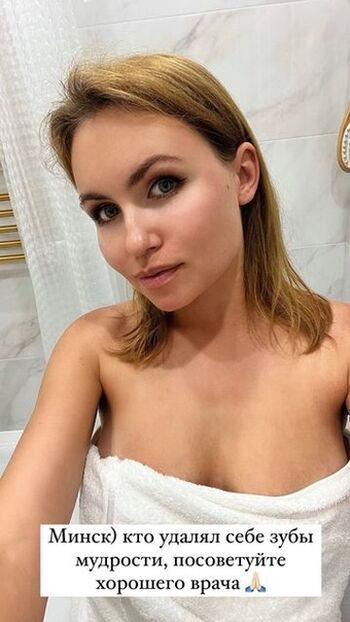 Nicole Ross