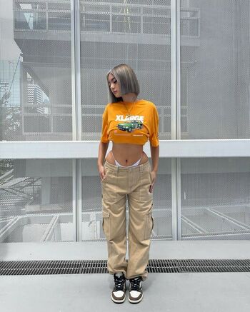 nikahigashionna