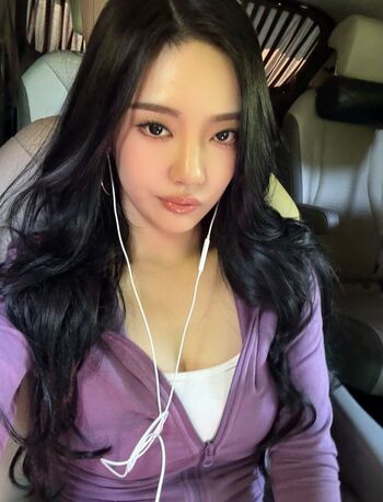 Ningning (æspa