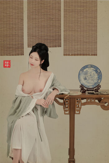 nnian_