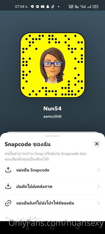 nuansexy