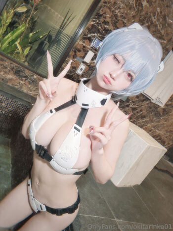 Okita Rinka