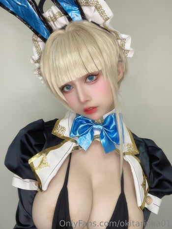 Okita Rinka