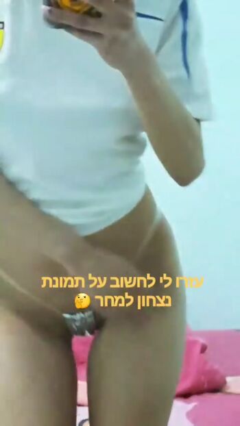 Osher Turcan