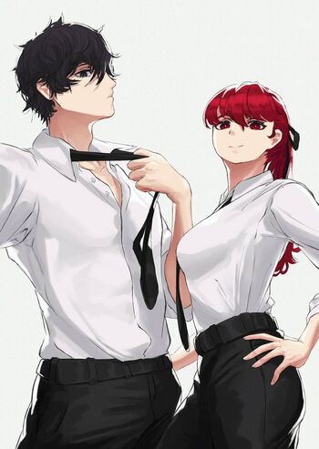 Persona