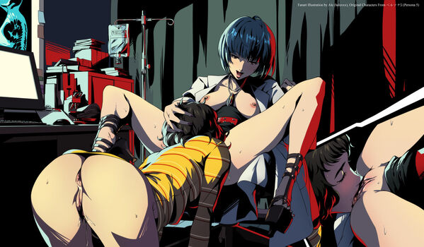 Persona