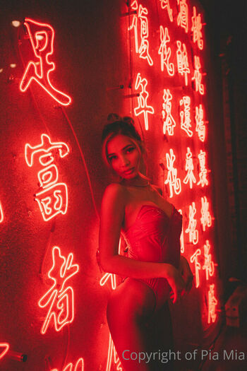 Pia Mia