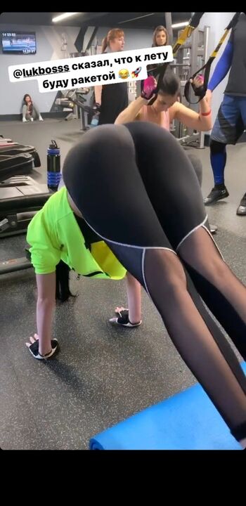 Polina Slepkan