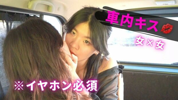 Ponya Vlog