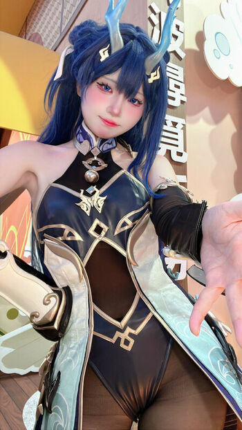 Purinn Cosplay