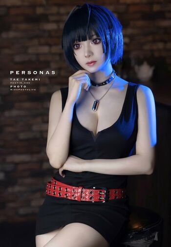 Puutin_cos