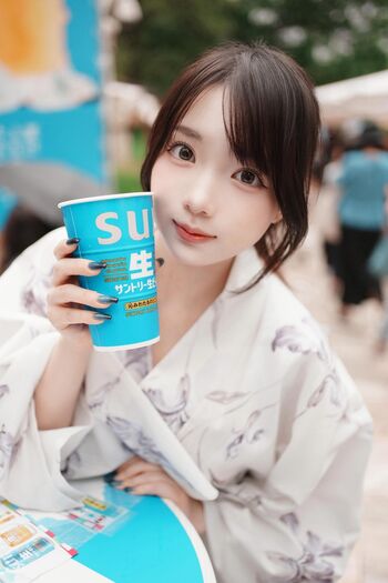 Puutin_cos
