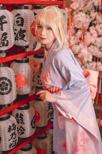 Pyon Lay