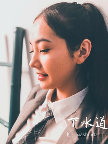 Qinweiyingjie