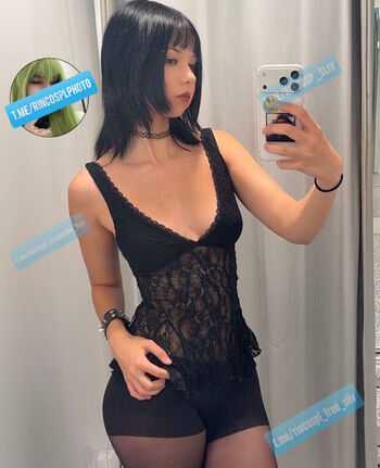 rincospl