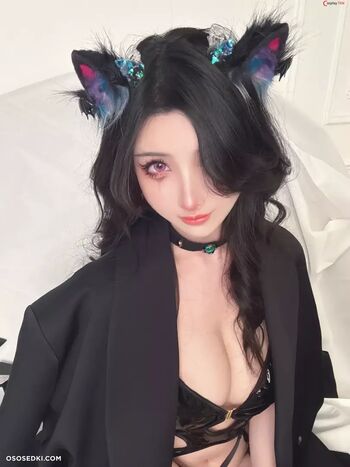 Rioko Cosplay