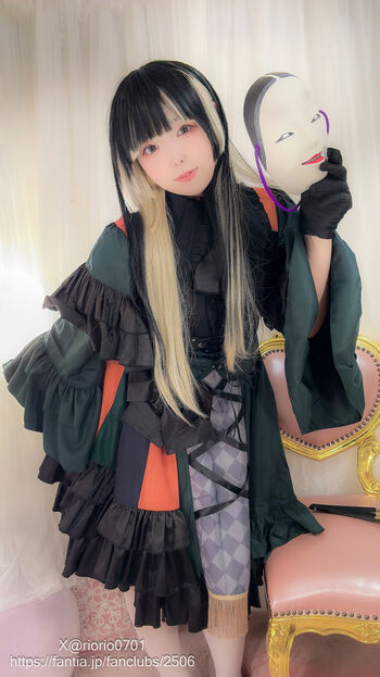 Riona Aise