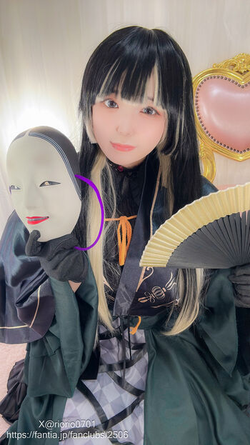 Riona Aise