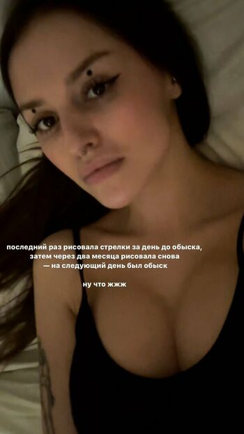 Rita Flores