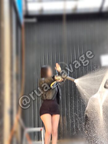 rua_kim
