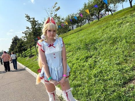 Rukozhopik Cosplay