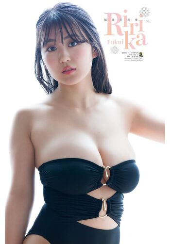 Rurika Fukui