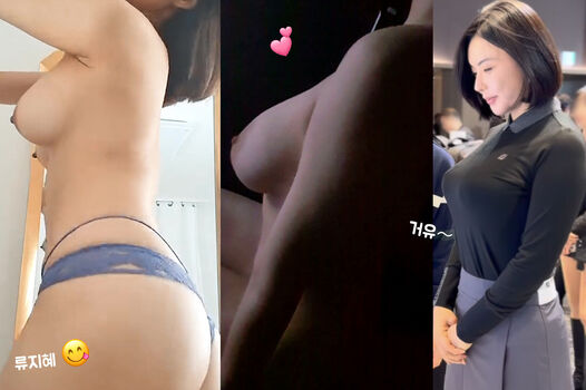 Ryu Ji Hye