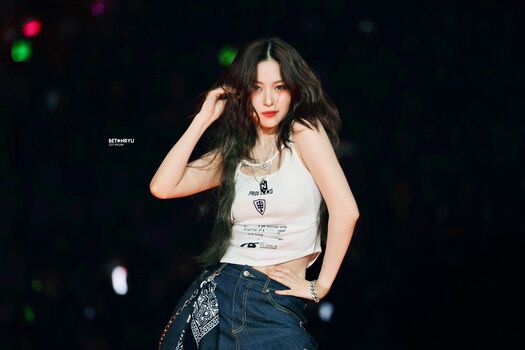 Ryujin