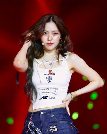 Ryujin