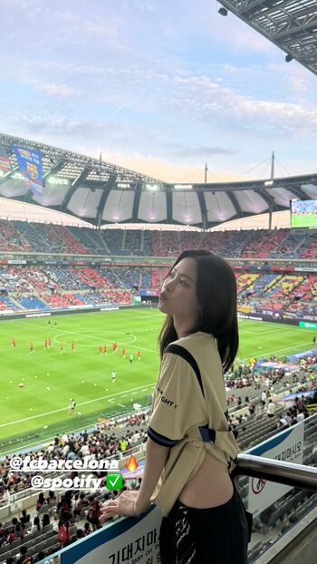 Ryujin