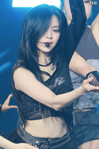 Ryujin