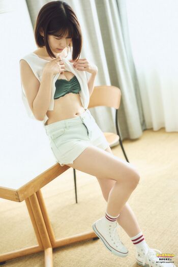 Saori Araki 荒木佐保里