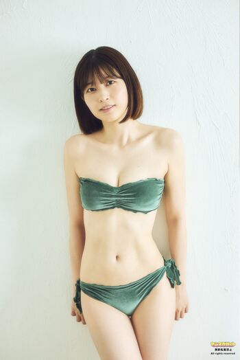 Saori Araki 荒木佐保里