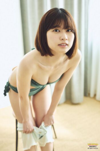 Saori Araki 荒木佐保里