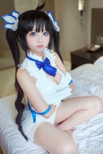SeeU Cosplay