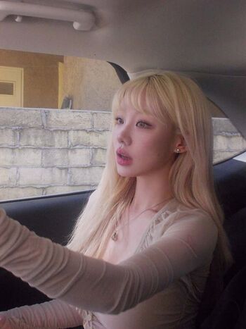 Sejinming