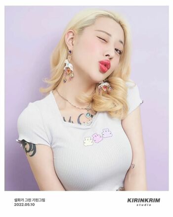Seolhwa