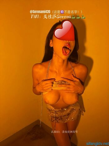 Serena Serenami420